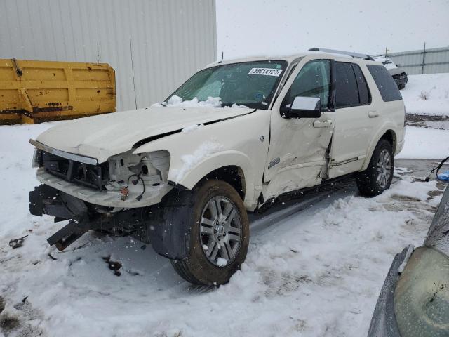 FORD EXPLORER L 2007 with VIN 1FMEU75837UB31830 - Photo from auction