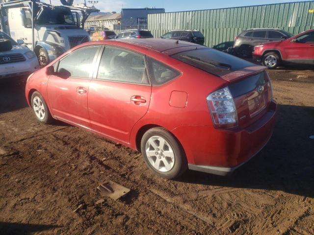 Photo 2 from auction – 2009 TOYOTA PRIUS with VIN JTDKB20U297824491