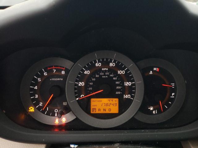 Photo 9 from auction – 2007 TOYOTA RAV4 LIMIT with VIN JTMBD31V076023570