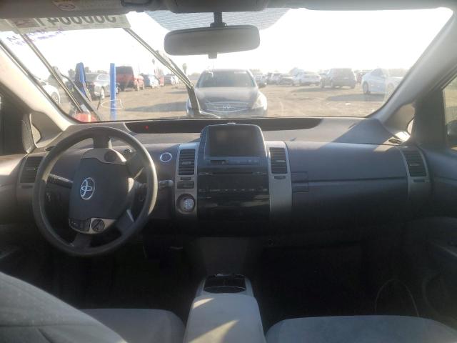 Photo 8 from auction – 2005 TOYOTA PRIUS with VIN JTDKB20U253061339