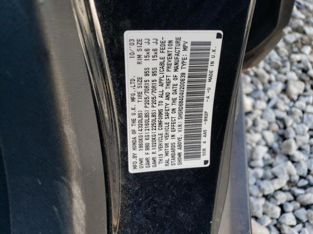 Photo 14 from auction – 2004 HONDA CR-V LX with VIN SHSRD68404U200639