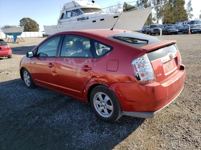 Photo 2 from auction – 2007 TOYOTA PRIUS with VIN JTDKB20U977673355
