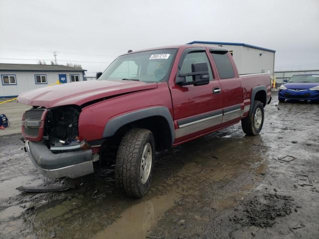 CHEVROLET SILVERADO 2005 with VIN 1GCEK19B25E131726 - Photo from auction