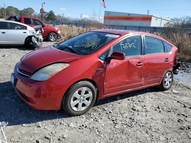Photo 1 from auction – 2008 TOYOTA PRIUS with VIN JTDKB20U887743493