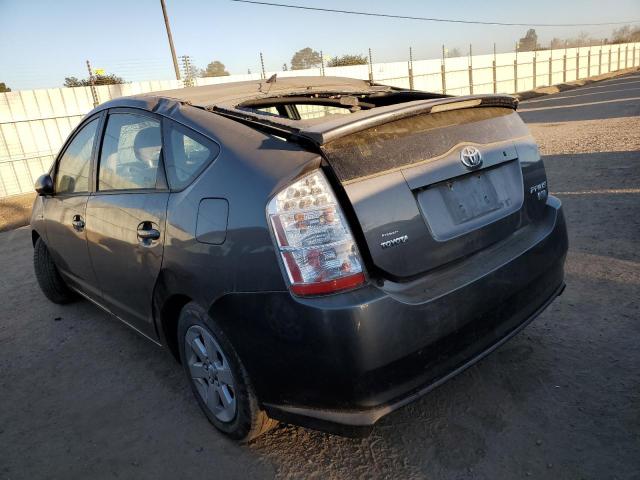 Photo 2 from auction – 2007 TOYOTA PRIUS with VIN JTDKB20U373204902