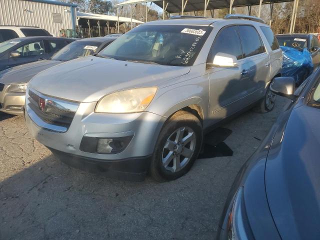 SATURN OUTLOOK XR 2009 with VIN 5GZER23D99J116230 - Photo from auction