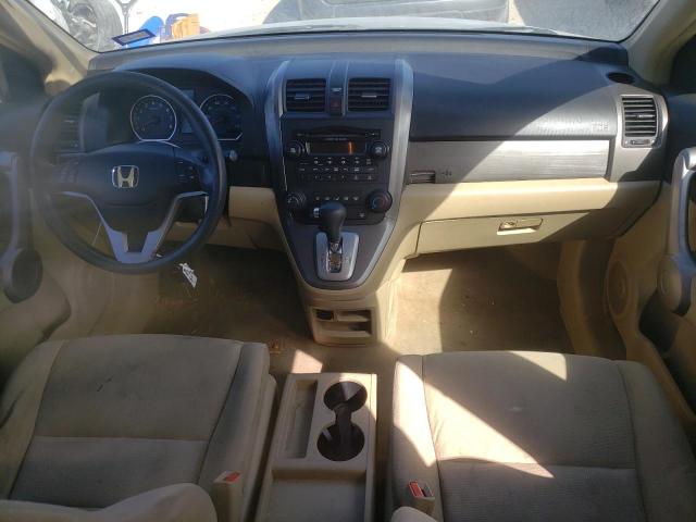 Photo 8 from auction – 2007 HONDA CR-V EX with VIN JHLRE48567C007112