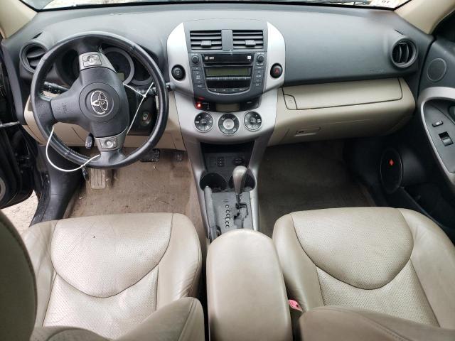 Photo 8 from auction – 2007 TOYOTA RAV4 LIMIT with VIN JTMBD31V076023570