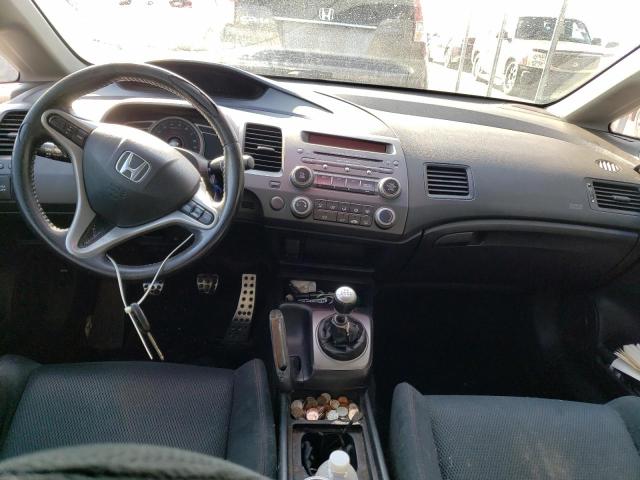 Photo 8 from auction – 2007 HONDA CIVIC SI with VIN 2HGFA55537H709747