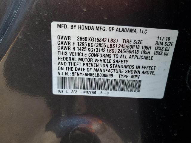Photo 14 from auction – 2020 HONDA PILOT EXL with VIN 5FNYF6H55LB030699