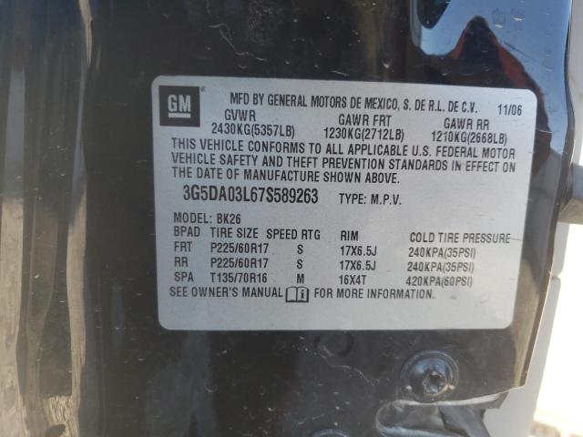 Photo 14 from auction – 2007 BUICK RENDEZVOUS with VIN 3G5DA03L67S589263