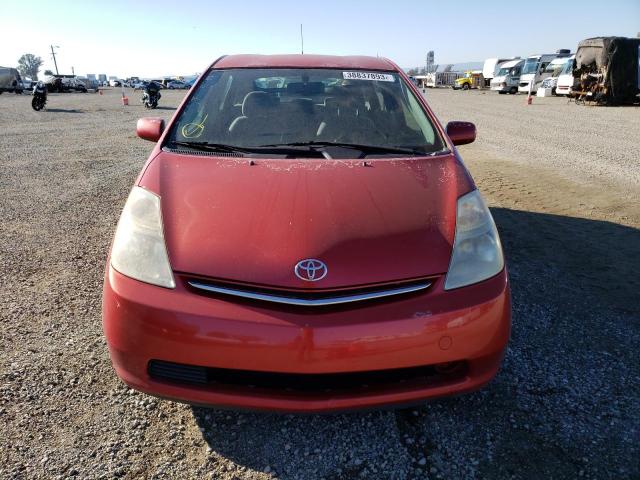 Photo 5 from auction – 2007 TOYOTA PRIUS with VIN JTDKB20U977673355