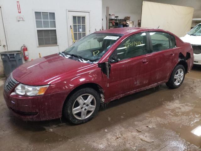 SATURN ION LEVEL 2007 with VIN 1G8AJ55F47Z156361 - Photo from auction