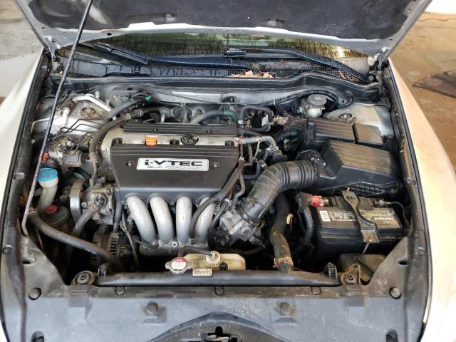Photo 11 from auction – 2007 HONDA ACCORD VAL with VIN 1HGCM56157A016716