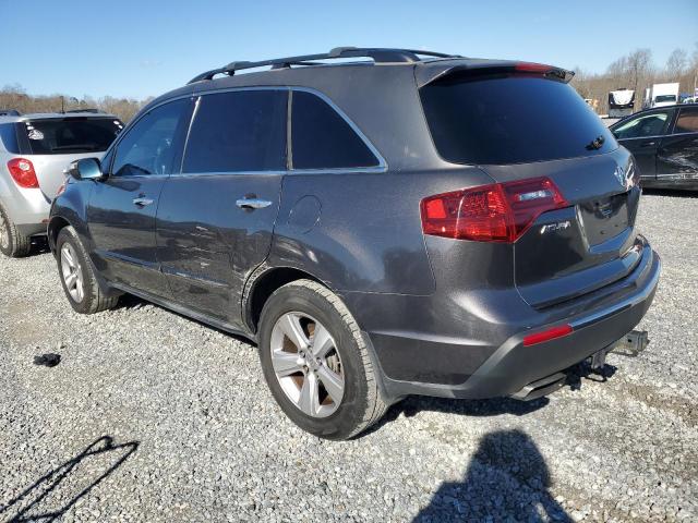 Photo 2 from auction – 2012 ACURA MDX with VIN 2HNYD2H21CH507198