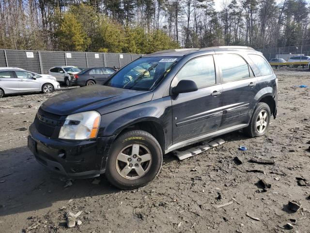 CHEVROLET EQUINOX LS 2008 with VIN 2CNDL13F586325255 - Photo from auction