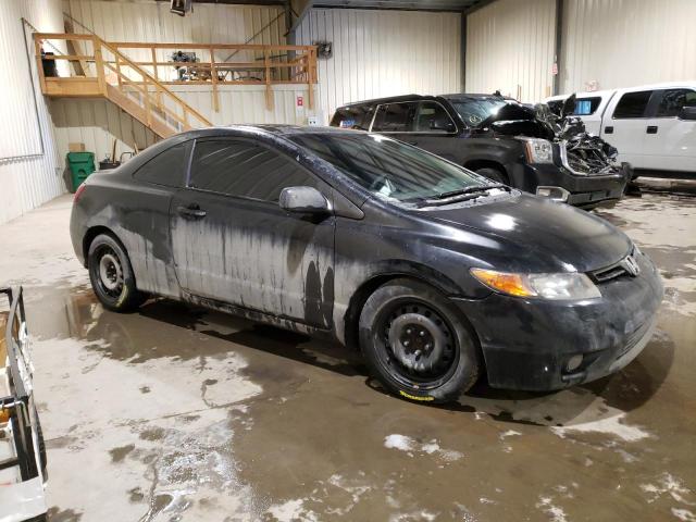 Photo 4 from auction – 2007 HONDA CIVIC EX with VIN 2HGFG11867H001922
