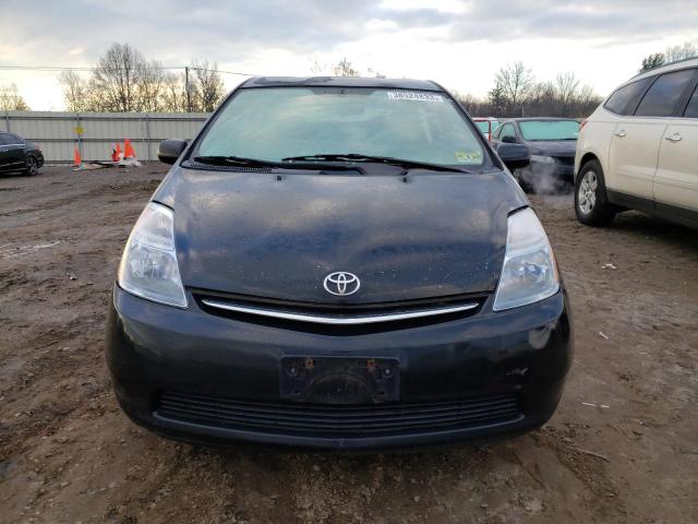 Photo 5 from auction – 2008 TOYOTA PRIUS with VIN JTDKB20U483367768