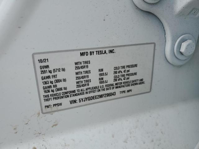 Photo 14 from auction – 2021 TESLA MODEL Y with VIN 5YJYGDEE2MF296043