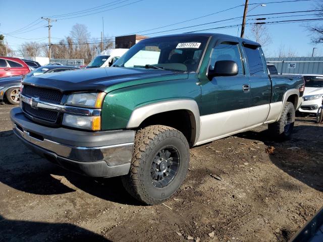 CHEVROLET SILVERADO 2005 with VIN 1GCEK19B85Z281381 - Photo from auction