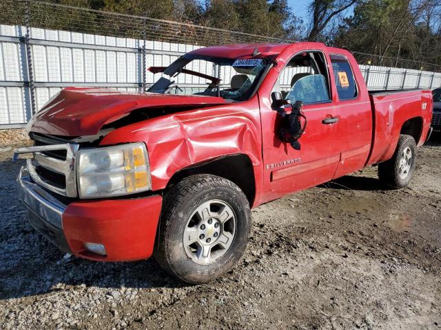 CHEVROLET SILVERADO 2008 with VIN 1GCEK19JX8Z271883 - Photo from auction