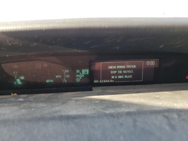 Photo 9 from auction – 2013 TOYOTA PRIUS with VIN JTDKN3DU7D0338882
