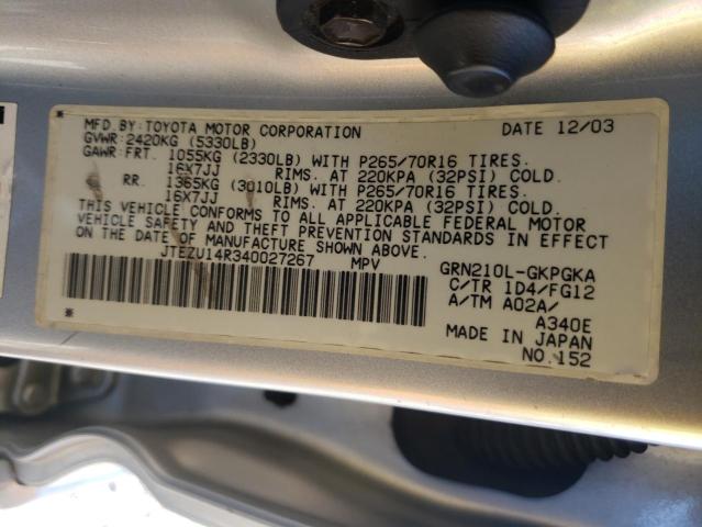 Photo 14 from auction – 2004 TOYOTA 4 RUNNER with VIN JTEZU14R340027267