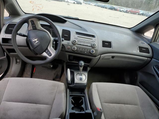 Photo 8 from auction – 2007 HONDA CIVIC EX with VIN 1HGFA16847L072453