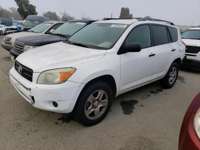 TOYOTA RAV4 2008 with VIN JTMZD33VX86069095 - Photo from auction