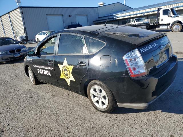 Photo 2 from auction – 2008 TOYOTA PRIUS with VIN JTDKB20U283367283
