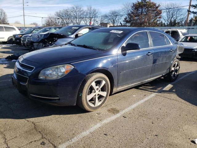 CHEVROLET MALIBU 1LT 2011 with VIN 1G1ZC5E19BF211106 - Photo from auction