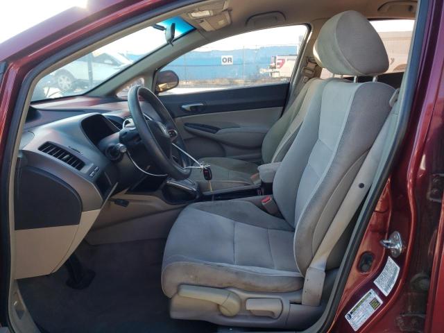 Photo 7 from auction – 2009 HONDA CIVIC LX with VIN 19XFA16549E042921