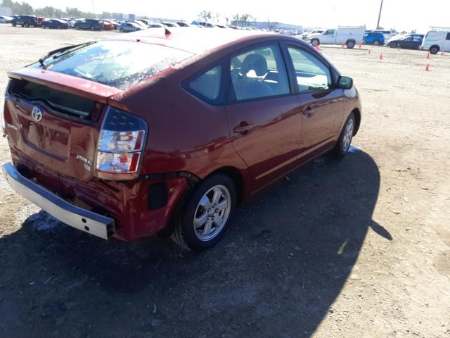 Photo 3 from auction – 2005 TOYOTA PRIUS with VIN JTDKB20UX53072475