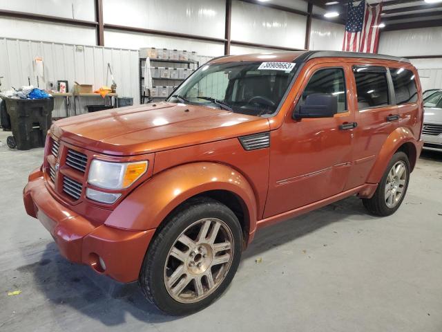 DODGE NITRO R/T 2007 with VIN 1D8GT58637W719781 - Photo from auction