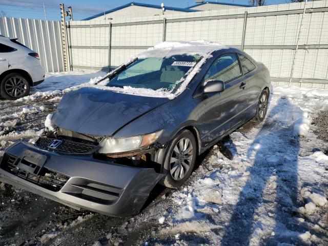 Photo 1 from auction – 2009 HONDA CIVIC EX with VIN 2HGFG12839H511338