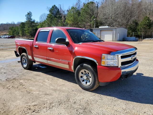 Photo 4 from auction – 2008 CHEVROLET SILVERADO with VIN 2GCEK13C881168500