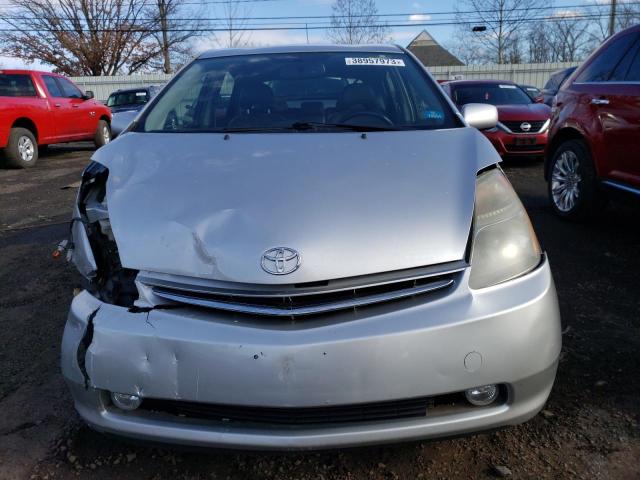 Photo 5 from auction – 2008 TOYOTA PRIUS with VIN JTDKB20U283340536