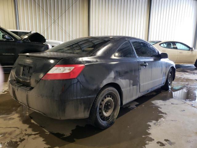 Photo 3 from auction – 2007 HONDA CIVIC EX with VIN 2HGFG11867H001922