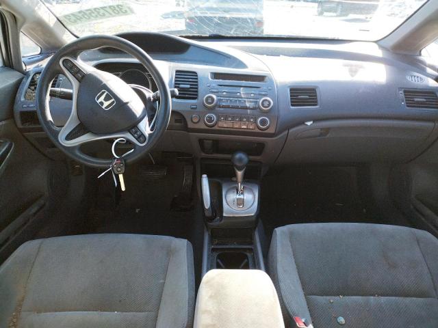 Photo 8 from auction – 2011 HONDA CIVIC EX with VIN 19XFA1F83BE011496