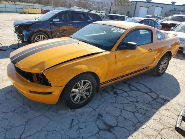 FORD MUSTANG 2007 with VIN 1ZVFT80N275208595 - Photo from auction
