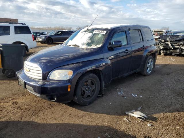 CHEVROLET HHR 2011 with VIN 3GNBABFWXBS600024 - Photo from auction