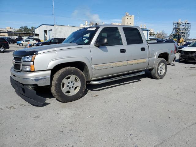CHEVROLET SILVERADO 2007 with VIN 2GCEK13Z171145143 - Photo from auction