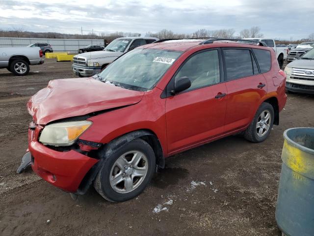 TOYOTA RAV4 2007 with VIN JTMBD33V076028992 - Photo from auction