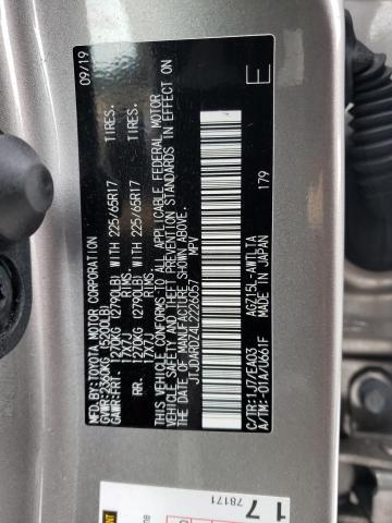 Photo 14 from auction – 2020 LEXUS NX 300 with VIN JTJDARDZ4L2226057