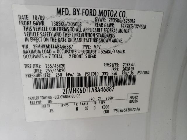 Photo 14 from auction – 2010 FORD FLEX LIMIT with VIN 2FMHK6DT1ABA46887