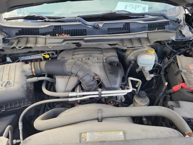 Photo 11 from auction – 2011 DODGE RAM 1500 with VIN 1D7RV1GT7BS647815