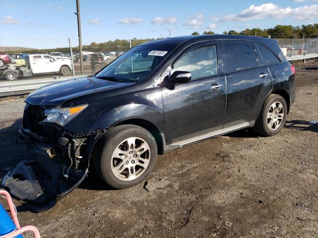 ACURA MDX 2009 with VIN 2HNYD28229H508238 - Photo from auction
