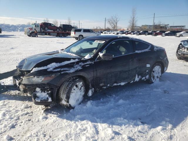 Photo 1 from auction – 2010 HONDA ACCORD EX with VIN 1HGCS1B75AA801432