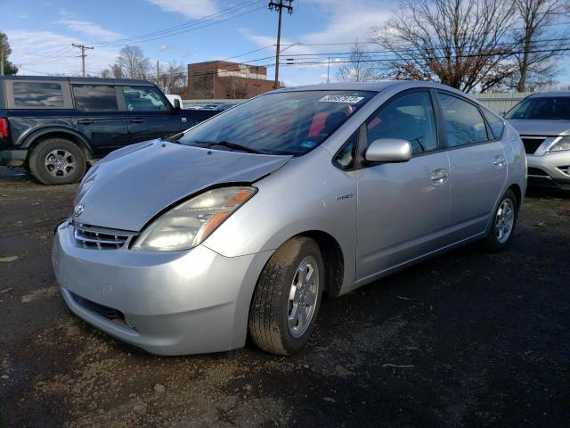 Photo 1 from auction – 2008 TOYOTA PRIUS with VIN JTDKB20U283340536