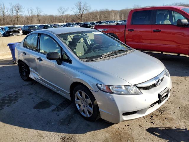 Photo 4 from auction – 2011 HONDA CIVIC VP with VIN 2HGFA1F38BH545524